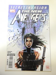 New Avengers #39 (2008)