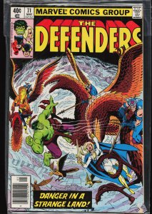 The Defenders #71 (1979) The Defenders