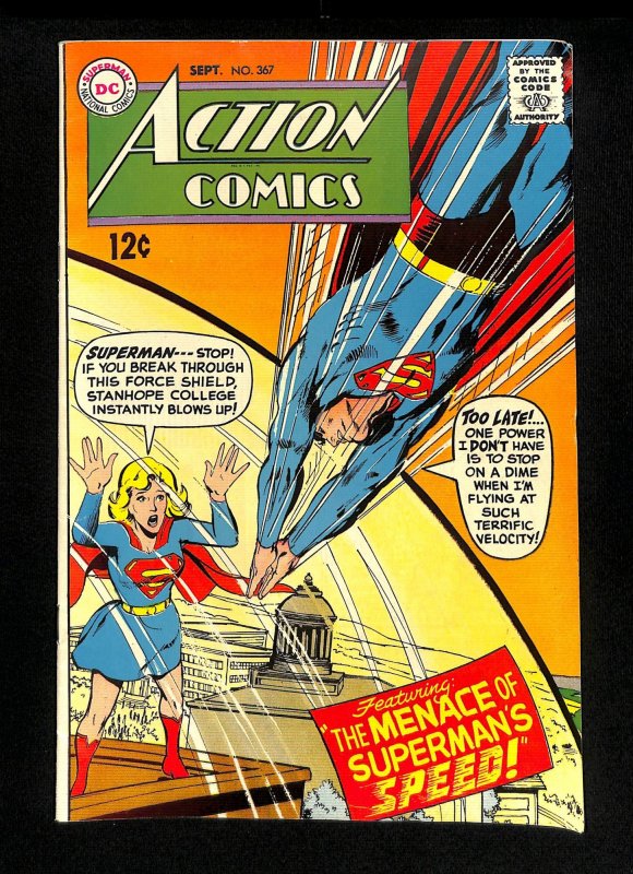 Action Comics #367