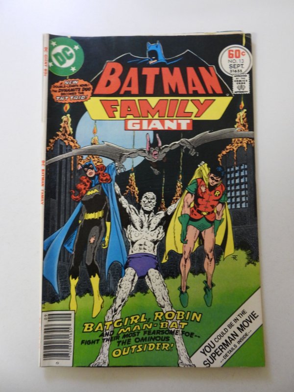 The Batman Family #13 (1977) FN+ condition