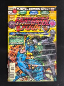 The Unbelievable Gwenpool #21 (2018) Nakayama Lenticular Cover