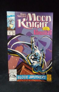 Marc Spector: Moon Knight #37 (1992)