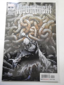 Moon Knight #5 (2022)
