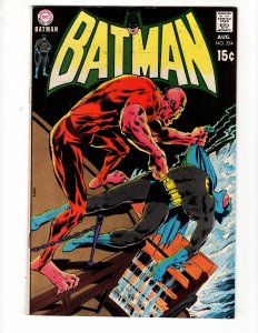 Batman #224 (1970) Neal Adams CLASSIC COVER !!! / ID#385
