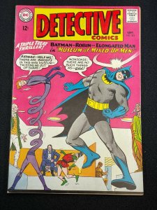 Detective Comics (1937) #331 VF- (7.5) Carmine Infantino Art Elongated Man