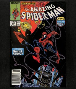 Amazing Spider-Man #310 Newsstand Variant McFarlane!
