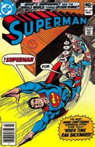 Superman (1939 series) #345, VF- (Stock photo)