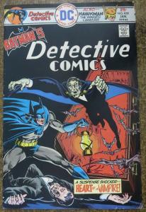 DETECTIVE COMICS #455 (DC,January 1976) VG  Hawkman back-up!