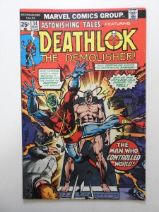 Astonishing Tales #34 (1976) VF Condition!