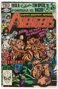Avengers #216 VINTAGE 1982 Marvel Comics Tigra