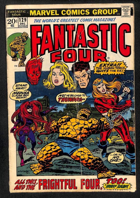 Fantastic Four #129 (1972)