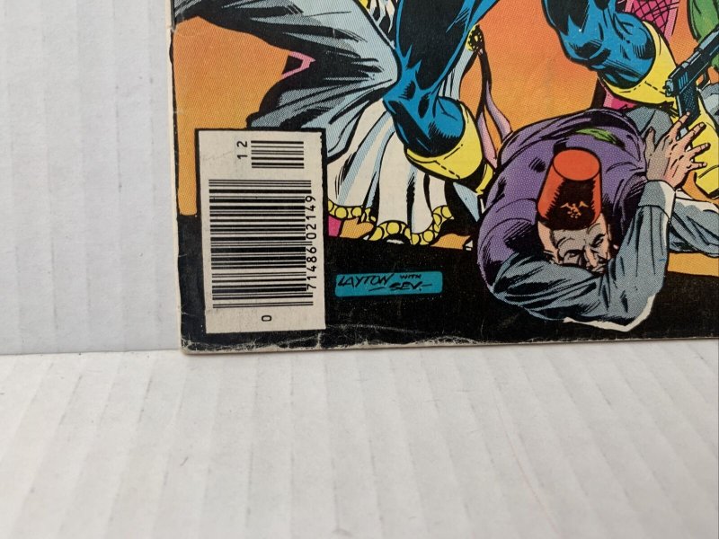 Power Man And Iron Fist  #60 