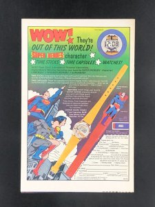 Justice League of America #209 (1982)