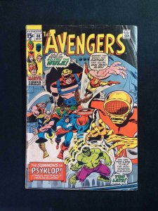 Avengers #88  Marvel Comics 1971 GD