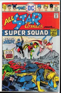 All-Star Comics #58 (1976) [Key Issue]