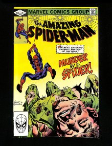 Amazing Spider-Man #228