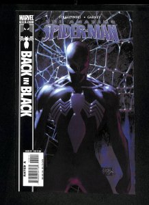 Amazing Spider-Man (1997) #539