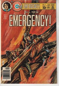 Emergency #2 (1976)