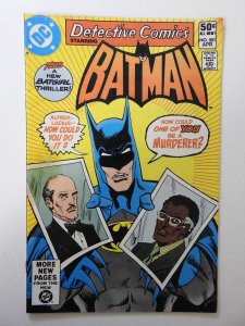 Detective Comics #501 (1981) VG+ Condition stain fc