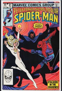 The Spectacular Spider-Man #81 (1983) Spider-Man