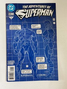 Adventures of Superman #551 (1997)