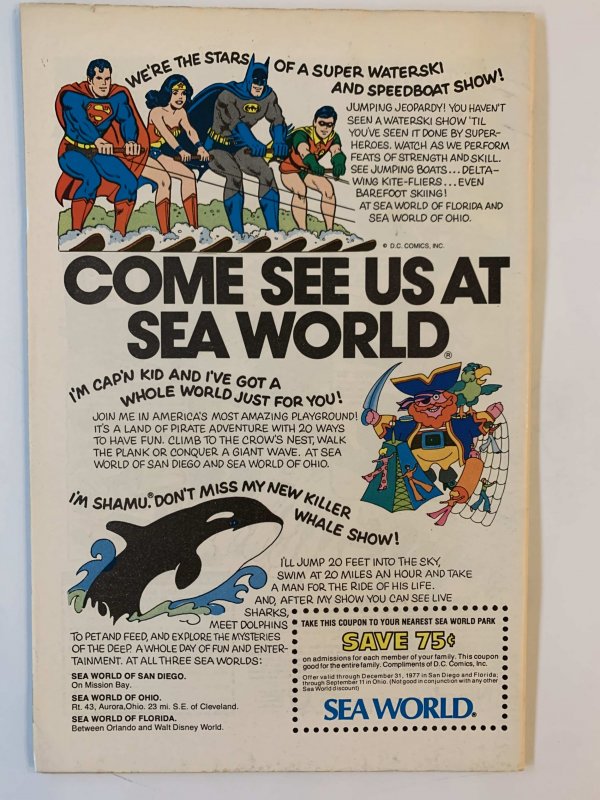 Super-Team Family #12 (1977)