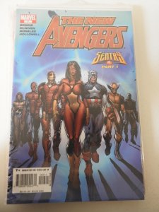 New Avengers #7 Newsstand Edition (2005)