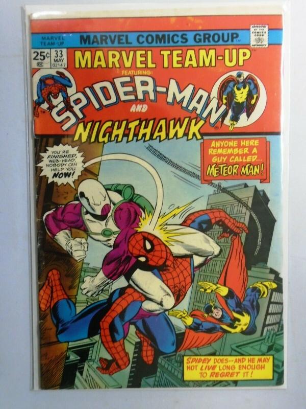 Marvel Team-Up (1st Series) #33, MIS Cut 6.0 (1975)