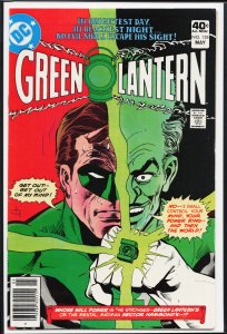 Green Lantern #128 (1980)