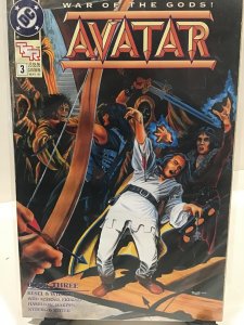 Avatar #3 (1991)