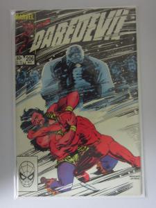 Daredevil (1964 1st Series) #206 - 8.0 VF - 1984 - DIR