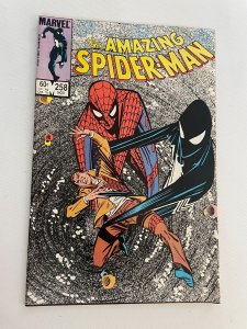 Amazing Spider-Man # 258 NM Marvel Comic Book Black Suit 18 J255