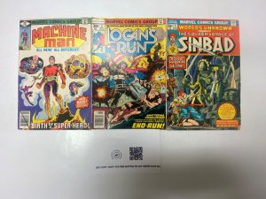 3 MARVEL comic books Machine Man #10 Logans Run #5 Worlds Unknown #8 6 KM11