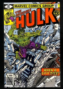 The Incredible Hulk #237 (1979)