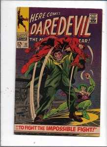 Daredevil #32 (1967)   FN+