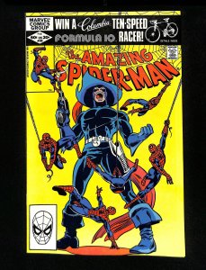 Amazing Spider-Man #225 Foolkiller Appearance! John Romita Jr Cover!