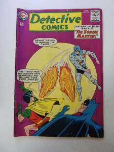 Detective Comics #323 (1964) VG+ condition