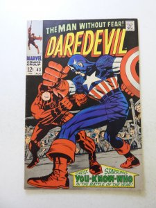 Daredevil #43 (1968) FN/VF condition