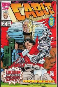 Cable #2 (1992)
