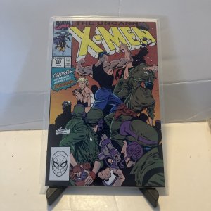 The Uncanny X-Men #259 (Mar 1990, Marvel)