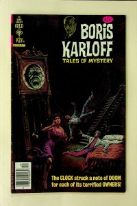 Boris Karloff Tales of Mystery #96 - (Nov 1979, Gold Key) - Fine/Very Fine 33500900532