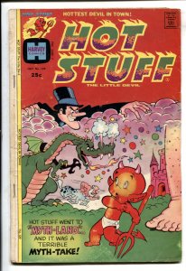 Hot Stuff #129 1975- Harvey Comics- Myth Land