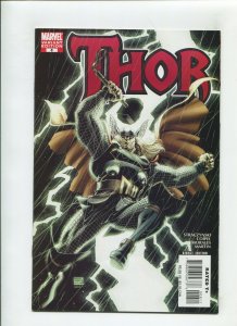 THOR #6 (9.2) ADAMS ART VARIANT!! 2008