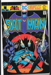 Batman #270 (1975) Batman