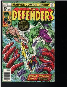 The Defenders #54 (1977)