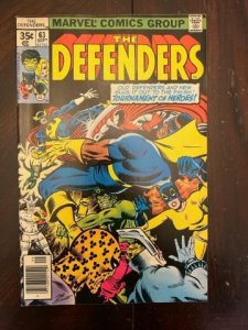 The Defenders #63 (1978) - VF