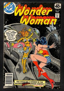 Wonder Woman #252 (1979)