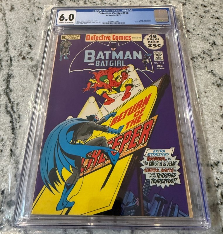 Detective Comics # 418 CGC Graded 6.0 DC Comic Book 1971 Neal Adams Batman JH28