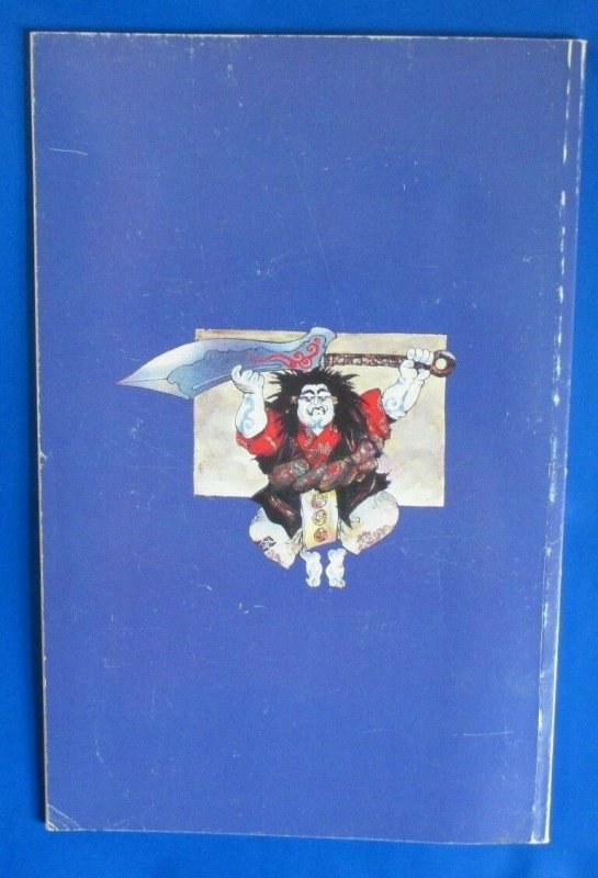 1992 ORION by Masamune Shirow VF- SC Dark Horse Comics Graphic Novel