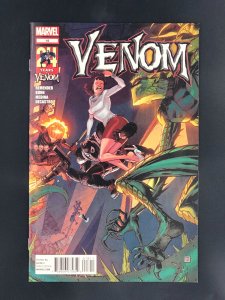 Venom #18 (2012)